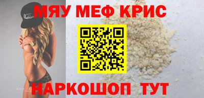 СК Анжеро-Судженск