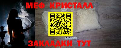 кокаин колумбия Анапа