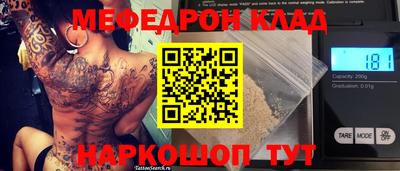 СК Анжеро-Судженск