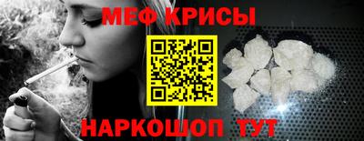 кокаин колумбия Анапа
