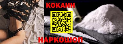 СК Анжеро-Судженск