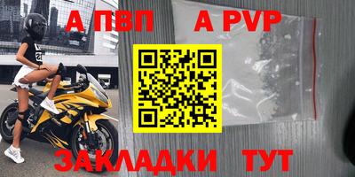 кокаин колумбия Анапа