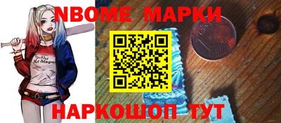 СК Анжеро-Судженск
