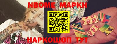 СК Анжеро-Судженск