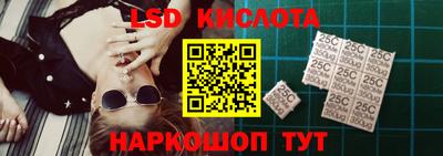 СК Анжеро-Судженск