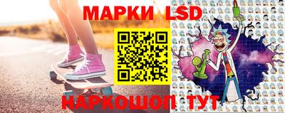 прущие крисы Ангарск
