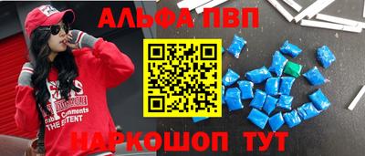 кокаин колумбия Анапа