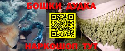 СК Анжеро-Судженск