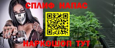 кокаин колумбия Анапа