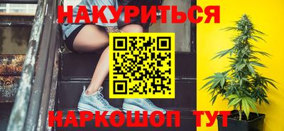 СК Анжеро-Судженск