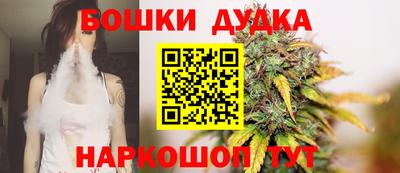 прущие крисы Ангарск