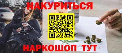 кокаин колумбия Анапа