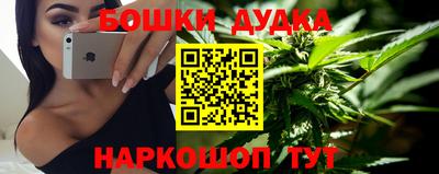 СК Анжеро-Судженск