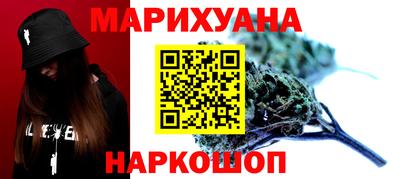 хмурый Аша