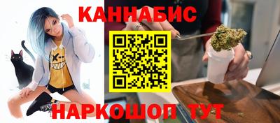 кокаин колумбия Анапа