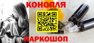 прущие крисы Ангарск