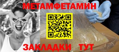 кокаин колумбия Анапа