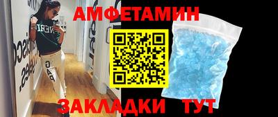 кокаин колумбия Анапа