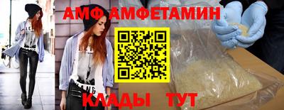 СК Анжеро-Судженск