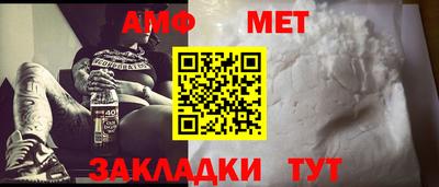 СК Анжеро-Судженск