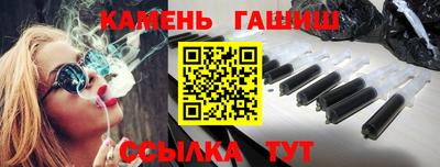 СК Анжеро-Судженск