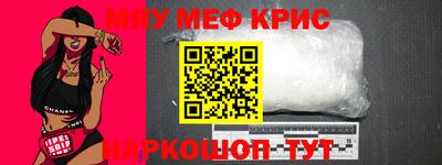 кокаин колумбия Анапа